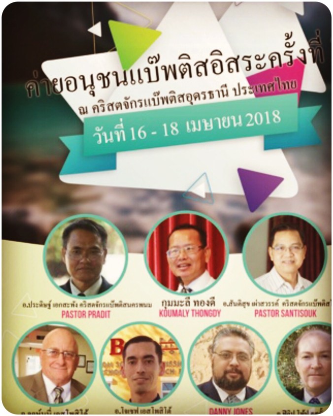 CE66EB53-085E-4C42-B436-61EF2024BEF1