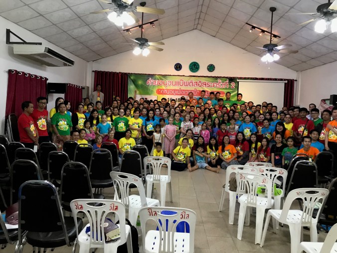 7280C6B3-E990-4435-9DF3-7E36B9FD1BC2